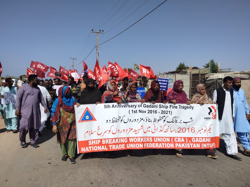 Gadani-Shipbreaking-Rally-Sindh-Courier-1