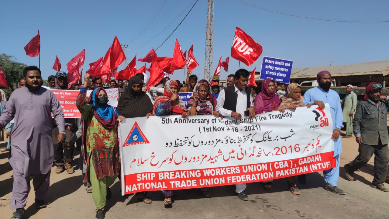 Gadani-Shipbreaking-Rally-Sindh-Courier-3
