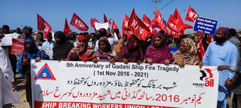 Shipbreaking workers stage rally for rights