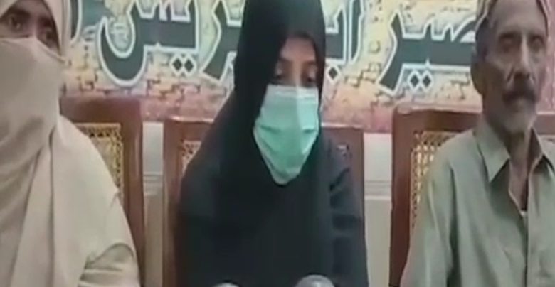 Girl-Samina-Fake-Nikah-Sindh-Courier