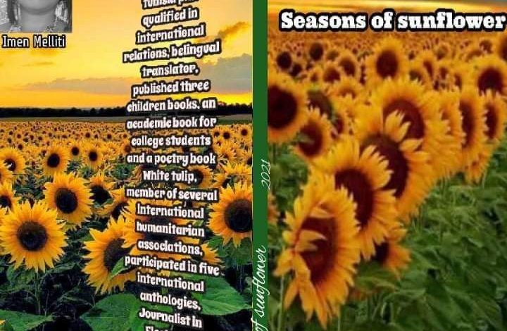 Photo of Seasons of Sunflower