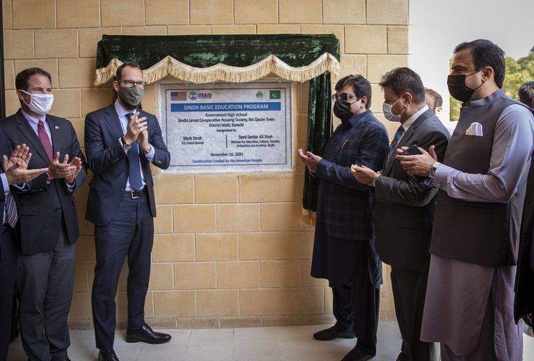 US-funded new School Building inaugurated in Malir Karachi