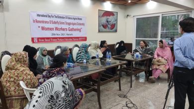 Photo of Moot demands equal wages for women workers