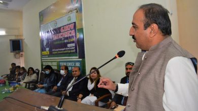 World-Science-Day-Tandojam-Sindh-Courier