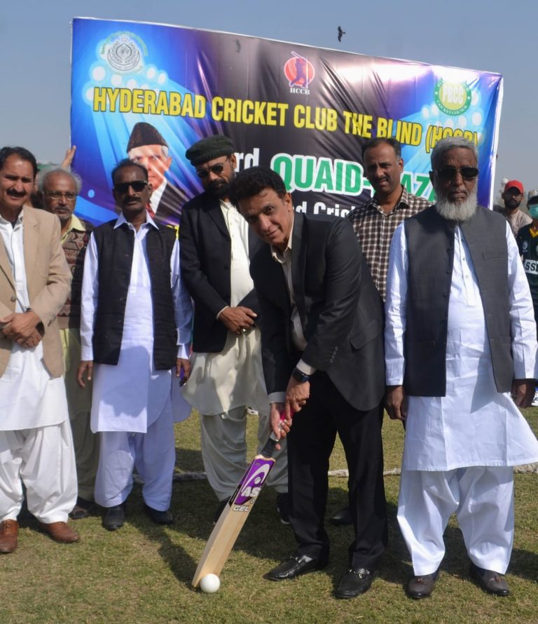 Blind Cricket Tournament begins in Hyderabad