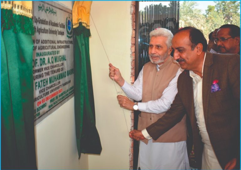 SAU Library named after former VC Dr. A. Q. Mughal