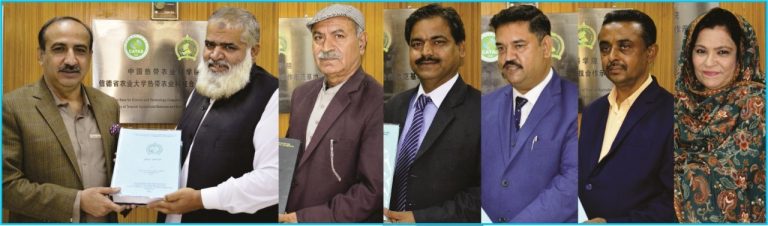 SAU-Degrees-Sindh-Courier