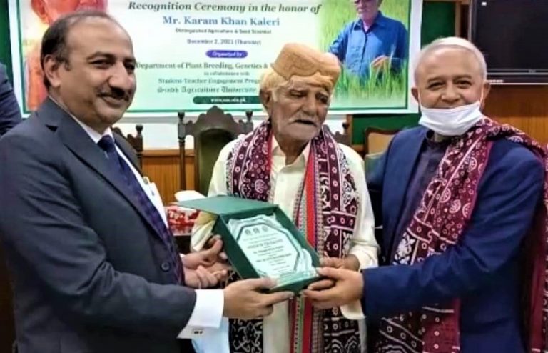 SAU-KaramKhanKaleri-Award-SindhCourier