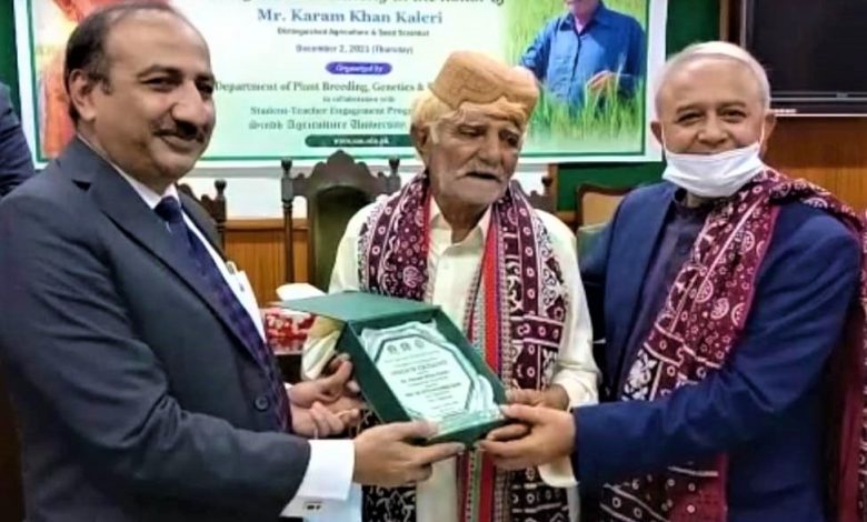 Photo of Agriculture Scientist Karam Khan Kaleri honored with Lifetime Achievement Award