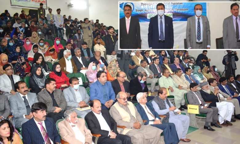 SAU-Zoology-Congress-Sindh-Courier