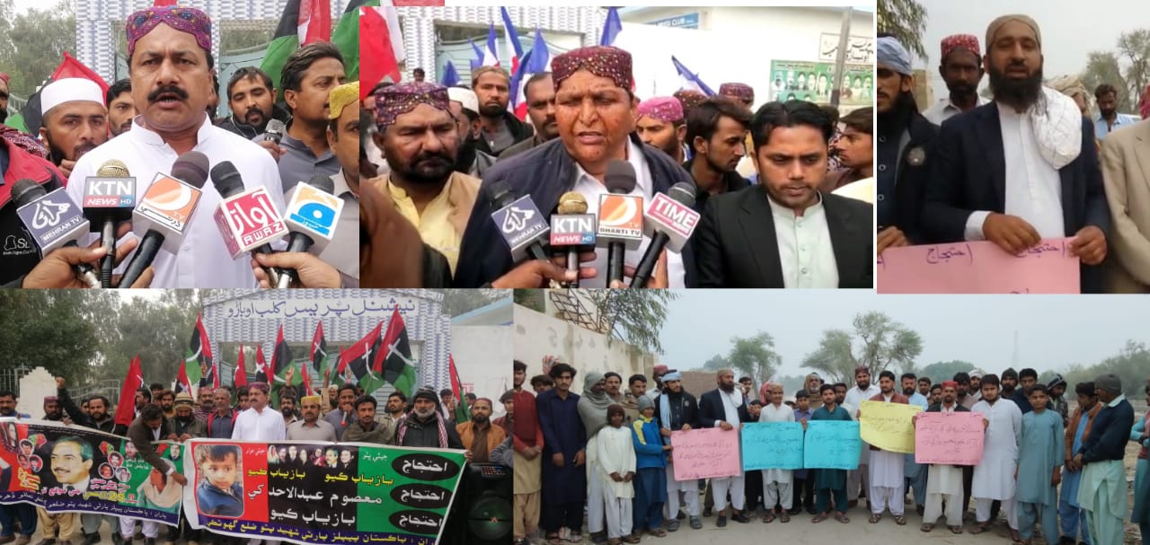 01-Ubauro-Rallies-Sindh-Courier-1