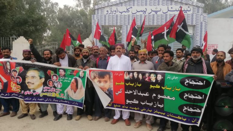 01-Ubauro-Rallies-Sindh-Courier