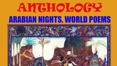 Photo of Arabian Nights – World Poems’ Anthology Part One Released