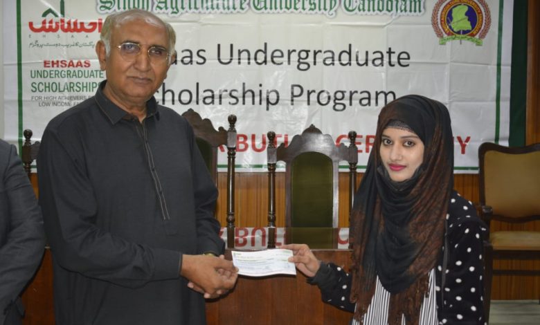 Photo of 94 Students of Sindh Agriculture University receive scholarship