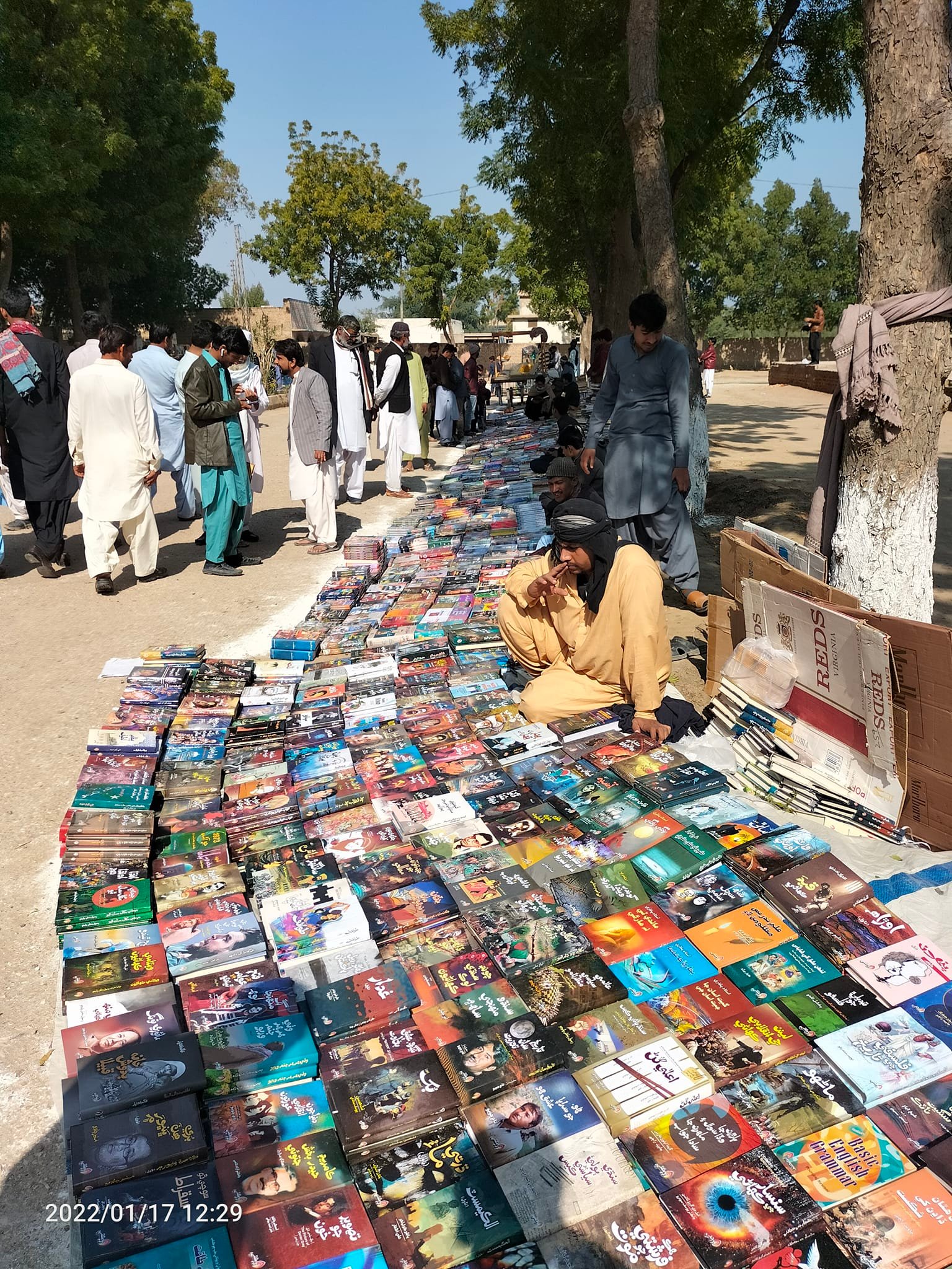 books at Sann 17 Jan 2022- Sindh-Courier