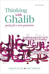0-Ghalib-Roli