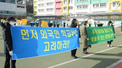 0-Korea-protest