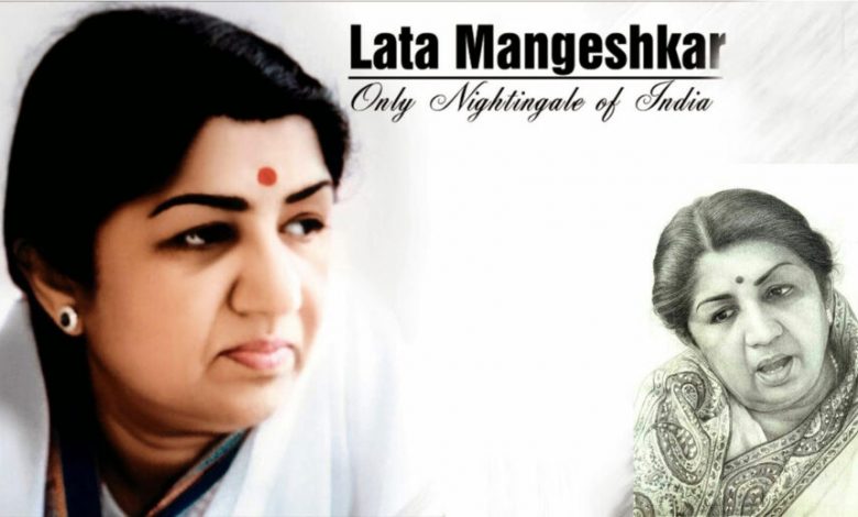 Photo of Lata Mangeshkar was born in a family of performers