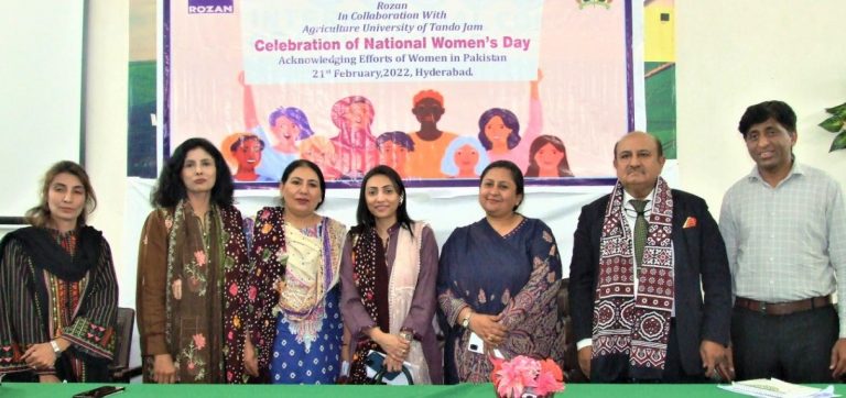 SAU-Women-Day-Sindh-Courier
