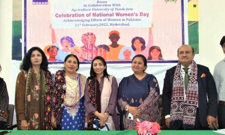 SAU-Women-Day-Sindh-Courier