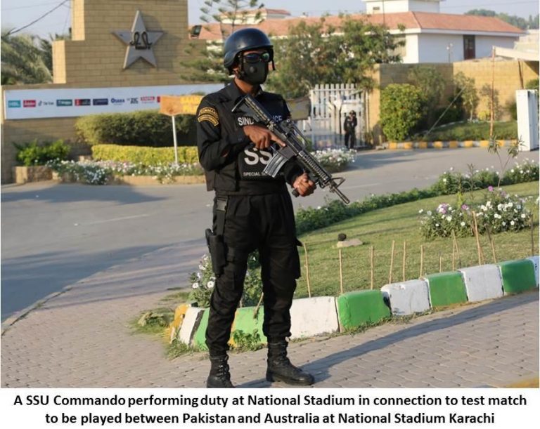 Cricket-Karachi-Security-Sindh-Courier