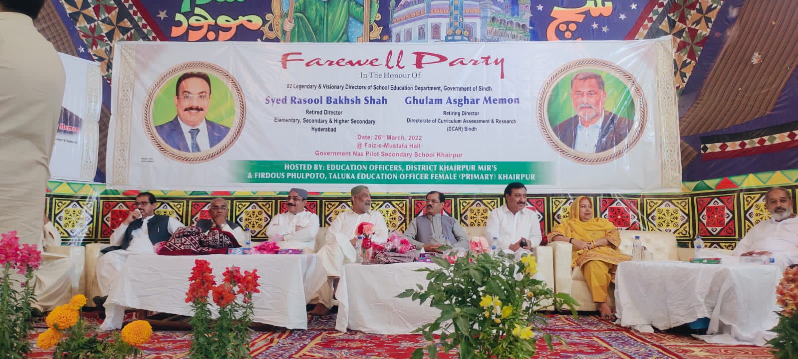 Farewell Party- Khairpur-Sindh Courier-1