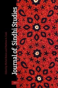 Journal of Sindh Studies
