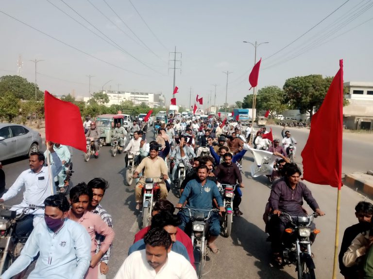 Labor-Rally-Karachi-Sindh-Courier