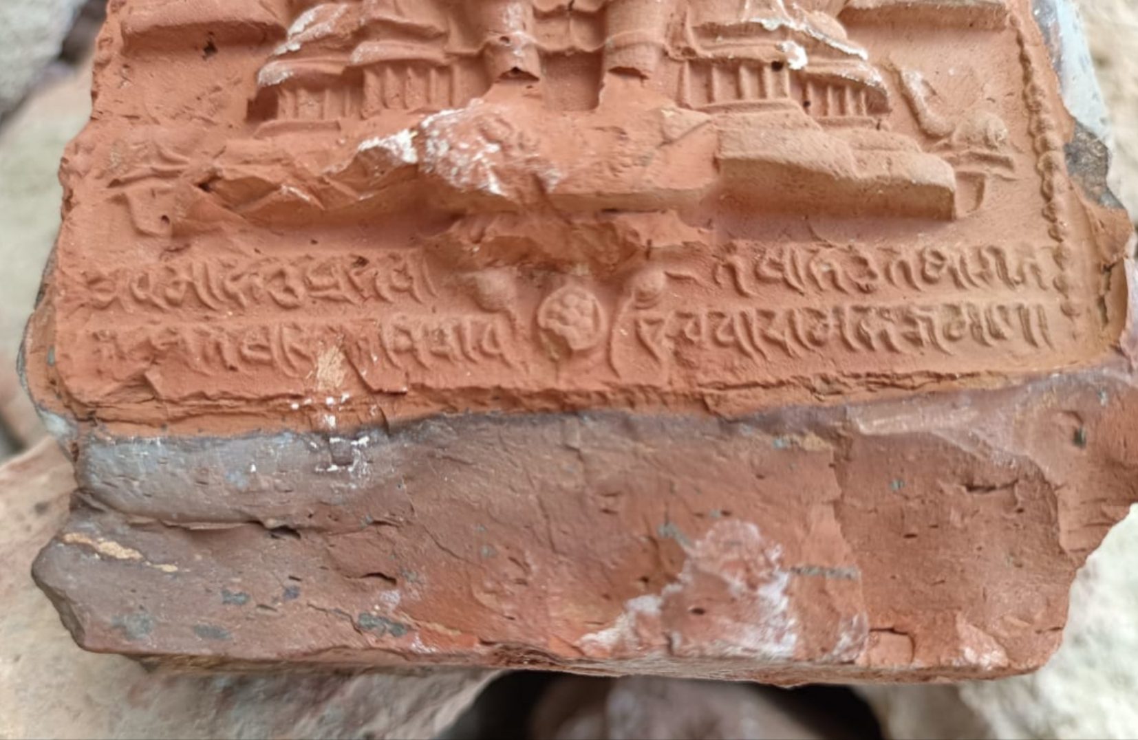 Mound of Koriyani- Inscription on brick- Sindh Courier