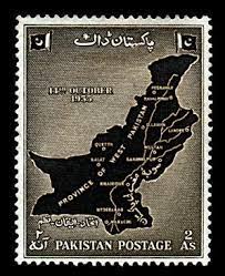 One Unit Postal Stamp
