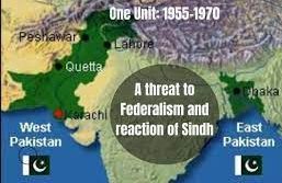 Photo of One-Unit Period and Sindh: A Bitter Reminiscence