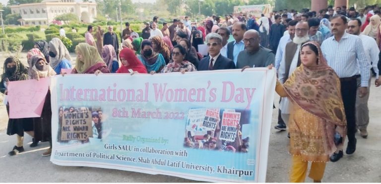 Shah Abdul Latif University, Khairpur organizes Awareness Walk on Women’s Rights