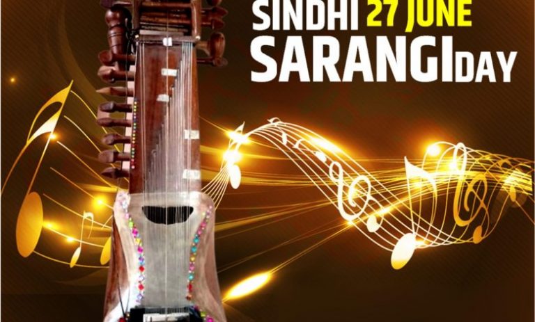 An Indian University to introduce Sindhi Sarangi Subject