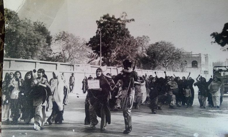Photo of Revolutionary Feminism in Sindh