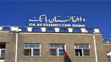 Photo of Afghan banking system collapses under Taliban rule