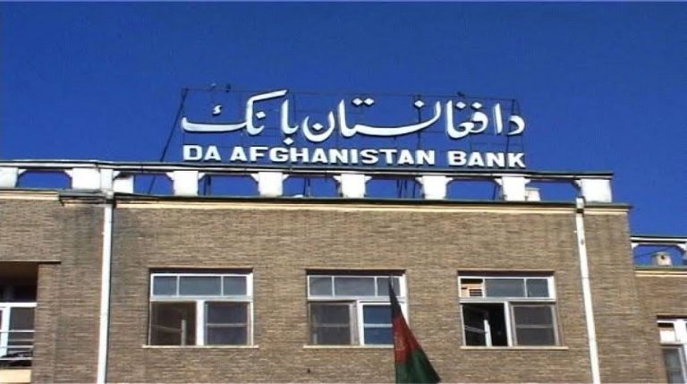 Afghan banking system collapses under Taliban rule