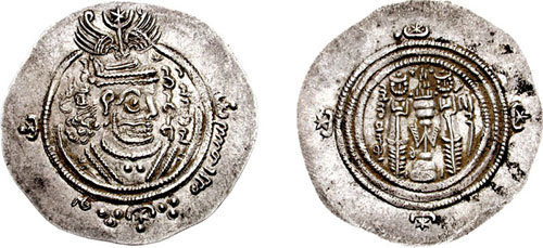 Arab-Sasanian_Dirham_in_the_name_of_al-Hajjaj_ibn_Yusuf