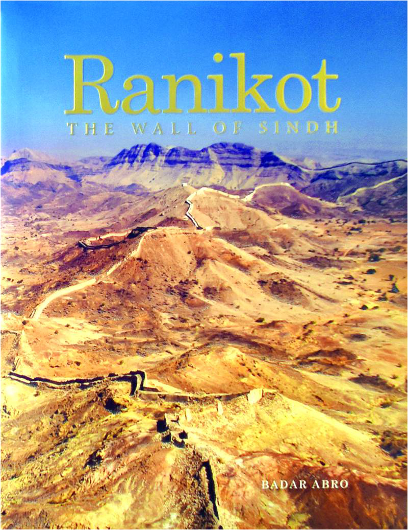 Book Title - Rani Kot