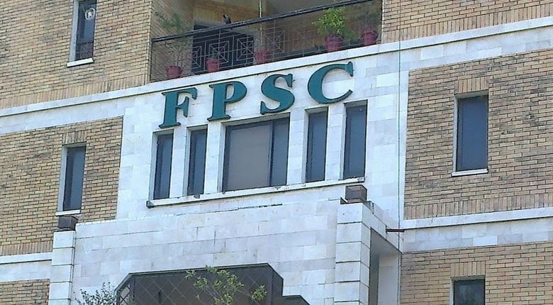 Photo of FPSC Rejects 2,415 CSS Candidates for a Frivolous Reason