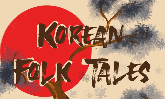 Korean folktales