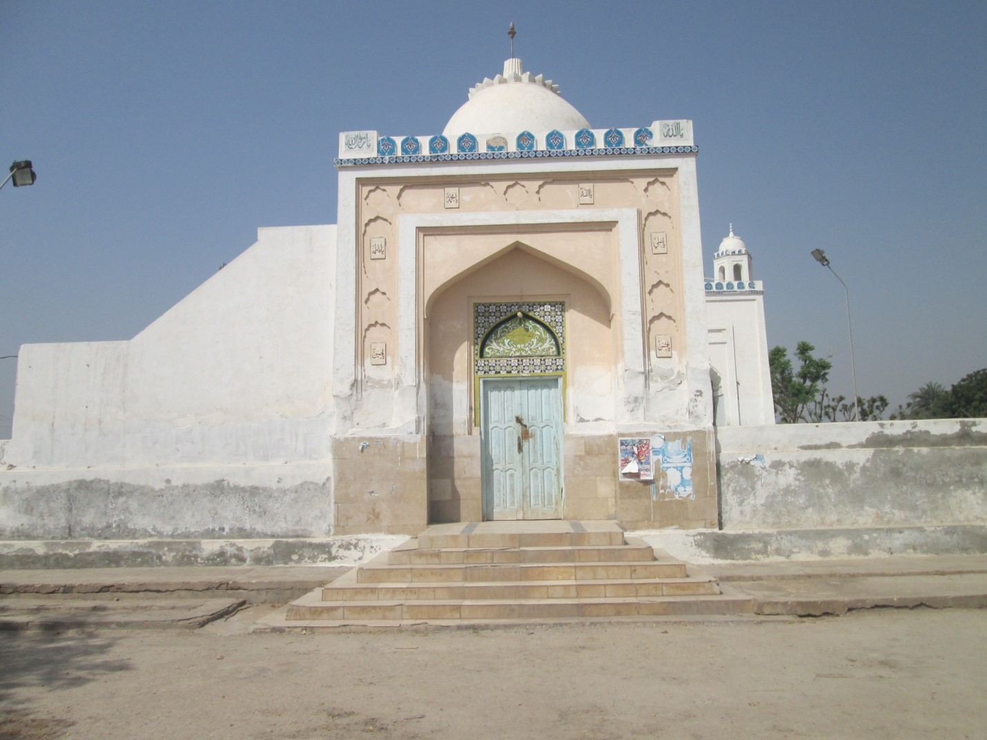Mehrab-Mosque-1