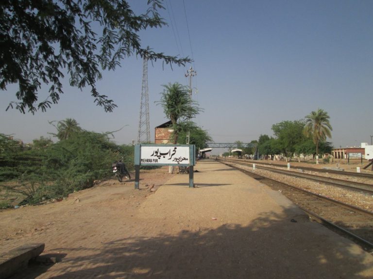 Historic Mehrabpur Junction – A Victim of Pakistan Railways’ Neglect