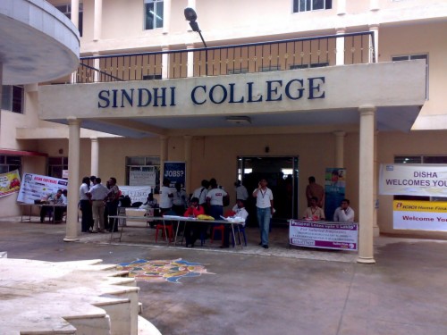 61-615035_sindhi-college-of-arts-and-science-chennai-sindhi