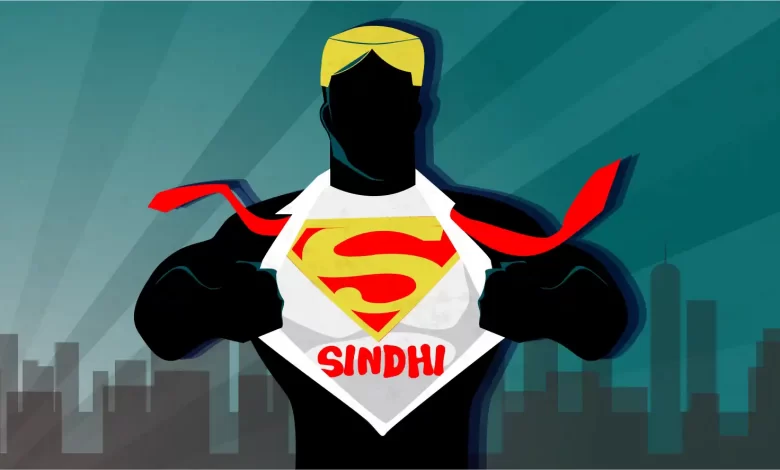 Being a Sindhi - Illustration by Riya Rathod