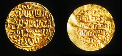 Photo of Swahili coins and the Sindh connection
