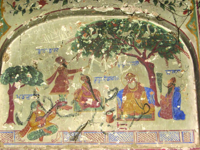Guru Nanak with Bhai Bala and Bhai Mardana in a Samadhi at Kot Fateh Khan