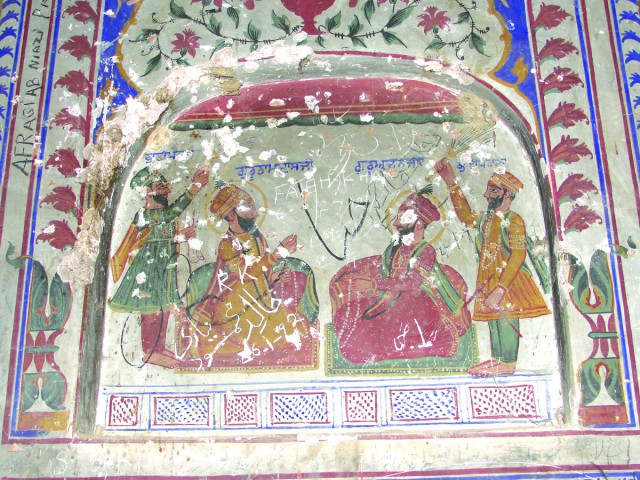 Guru Ramdas and Guru Arjan Dev in a Samadhi at Kot Fateh Khan