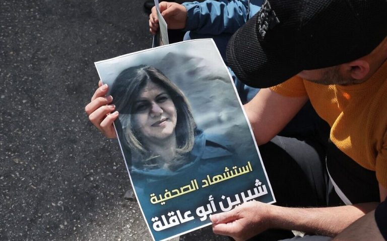 Israel fears revenge of Palestinian Journalist’s murder