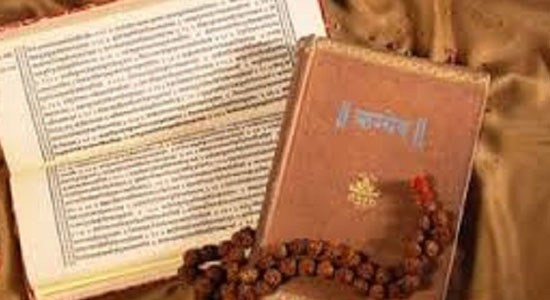 Sindh, Sindhu and the Vedas