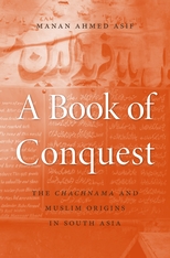 book-of-conquest-_